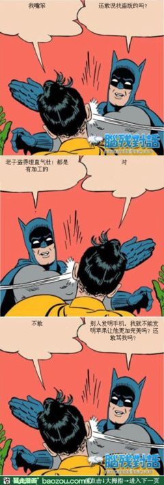 有时我也这用只夫想。名句欣赏