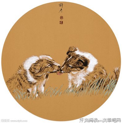 《心有靈犀》的句子