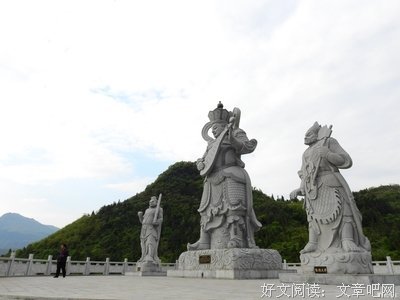落日成殇的句子
