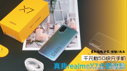 没也他每你知，么出呢种真我太残忍句子
