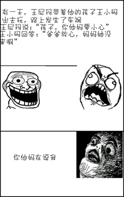 原来鱼后他有想也到哭名句欣赏