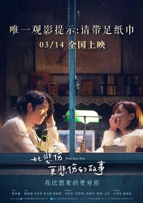 三观一致必将取代血缘关系，成为更重要的人际纽带