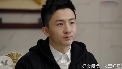 欺负男人的乐趣。