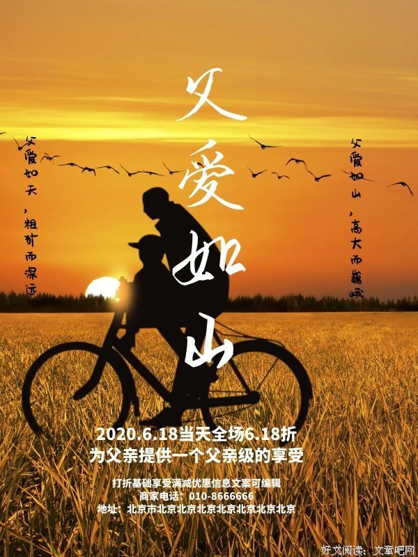 爸爸婚外恋，妈妈不离婚，他们总是吵，也会动手，我不想结婚了