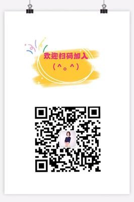别让坏情绪“牵绊”你的生活！