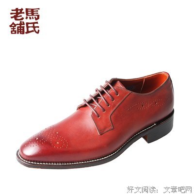 答案在你心中经典读后感有感