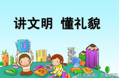 《经度》的观后感大全
