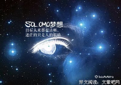 奔向农村走进边疆，到农村广阔天地去
