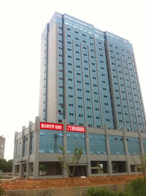 《新世界》读后感摘抄