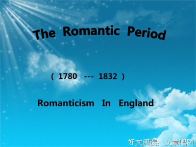 英国个人主义的起源读后感锦集