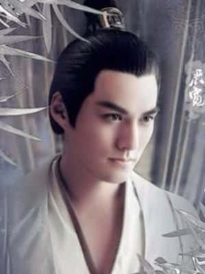 《庆余年·壹》读后感精选