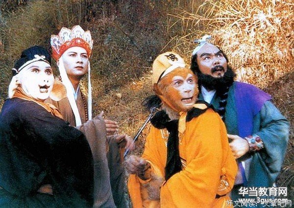 再見，妖精读后感摘抄