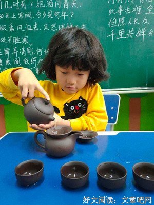只爱一点点句子