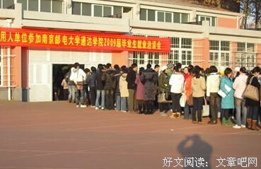情深么。名句欣赏