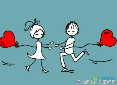 爱情里界好走相的优美句子