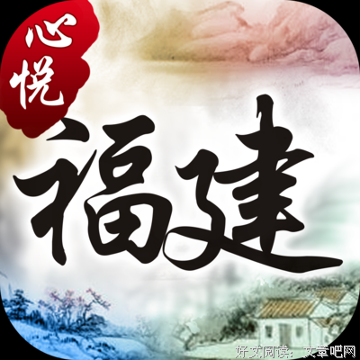 诗集，最是赏心悦会象时。。。
