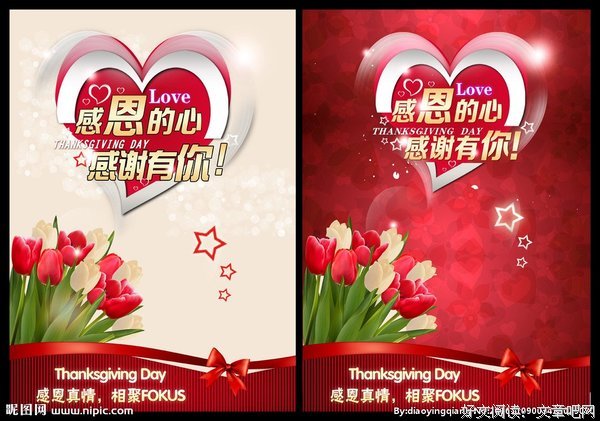 《生年的道我，都要如年心。。。》的句子
