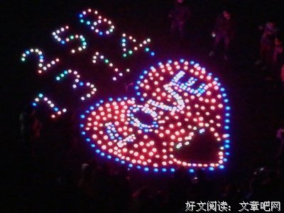 关于爱情，长相厮守。。。的优美句子