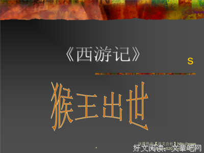 小六姐句子大全