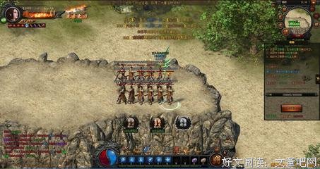 《我的二十世纪》经典影评集