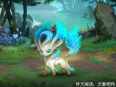 《九尾狐外传》影评摘抄