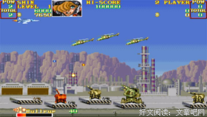 《战区88》经典影评1000字