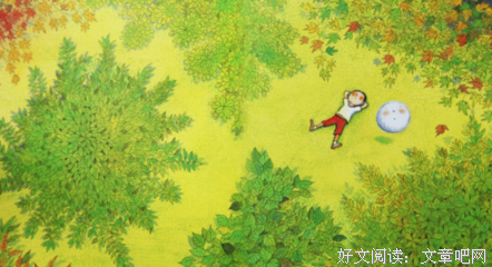 描写捉摸不定的经典句子
