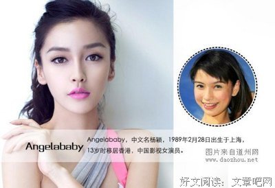节外生枝的名句_关于节外生枝的名句
