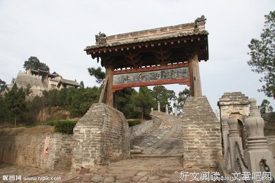描写高山仰止的经典句子