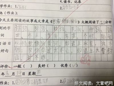大有人在的语句摘抄_关于大有人在的语句