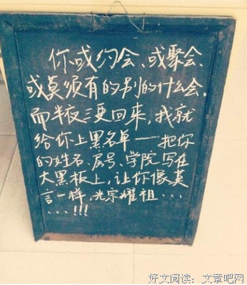 描写光宗耀祖的经典句子