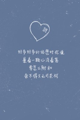 听说星座也分三六九等？大家来看看“十二星座等级划分”吧！