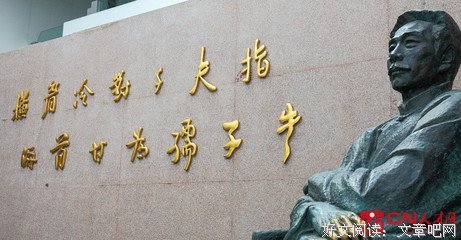 不治之症的名言_关于不治之症的名言