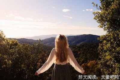 15条关于灵丹妙药的经典语句