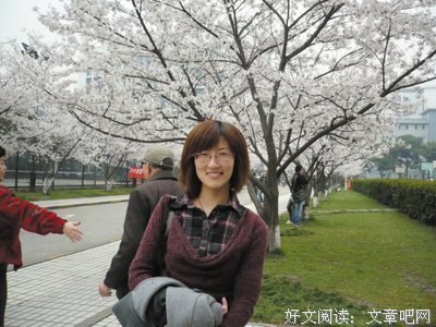 描写灰心丧气的语句摘抄