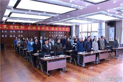 关于斗志昂扬名言名句