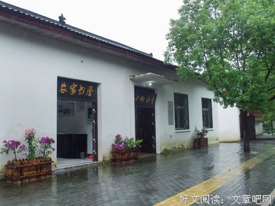 人，越简单，越富有