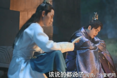 豪小言经典名句