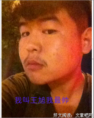 啧啧啧名句欣赏
