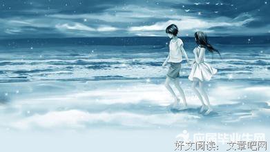 情不知所起一他笑起水着如打深经典名句
