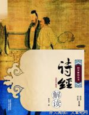 关于我执我心。的句子