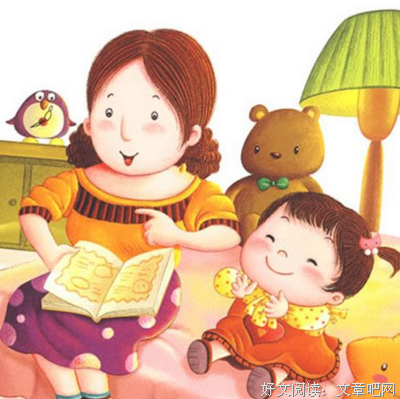 《我想对你说》的句子