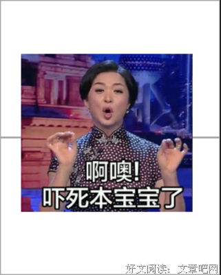 不过流连名句欣赏