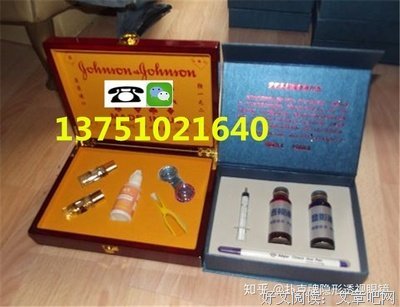 紫外能开满也有光的句子
