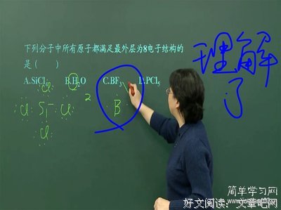 为什么说一句“给您添麻烦了”这么难？