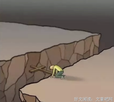 《懒惰》读后感锦集