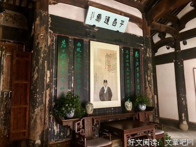 关于短袜子钗钗名言大全