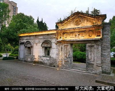 民国采访战读后感1000字