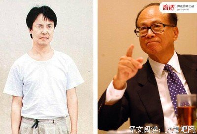 《省港旗兵3：逃出香港》观后感100字