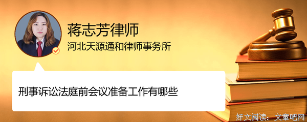 《审判》经典观后感集